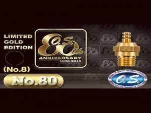 OS No 8 Gold Limited Edition