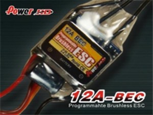 Power HD 12A Programmable Brushless Motor ESC